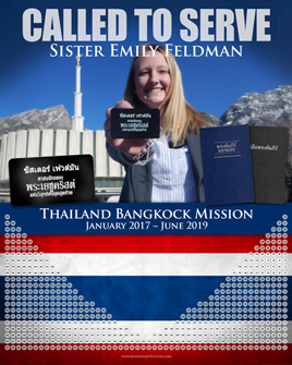 Missionary Poster